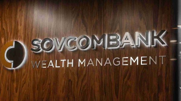 Клиенты Sovcombank Wealth Management выкупили дебютный выпуск ЦФА Совкомбанка